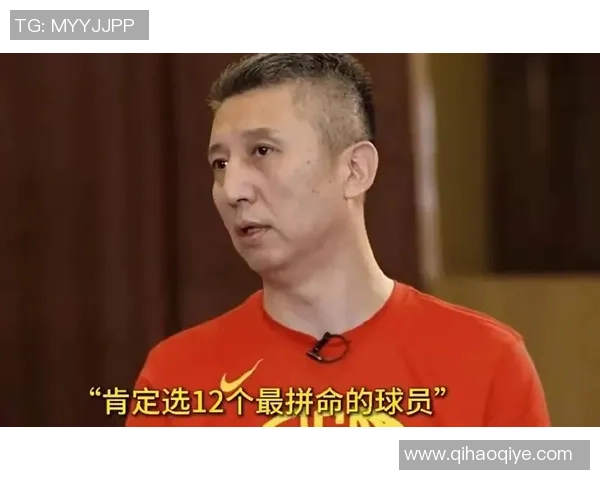 冲MVP?郭士强看不上之人成广东新核,球迷:胡明轩该与他薪酬对换